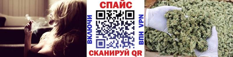 Бутират 1.4BDO  Купить закладки  Лесозаводск 