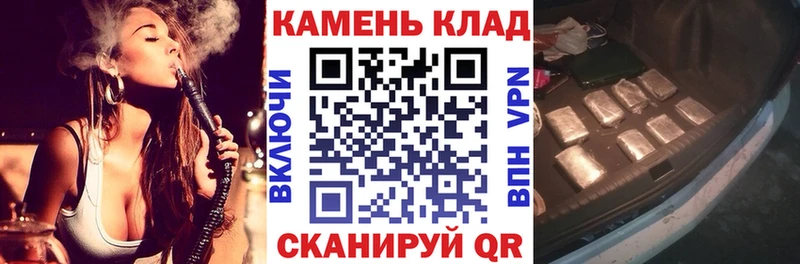 Купить где  Лесозаводск  ГАШИШ Ice-O-Lator 