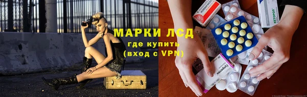 mix Вязники