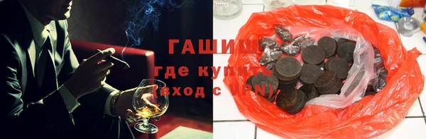 mdpv Волосово