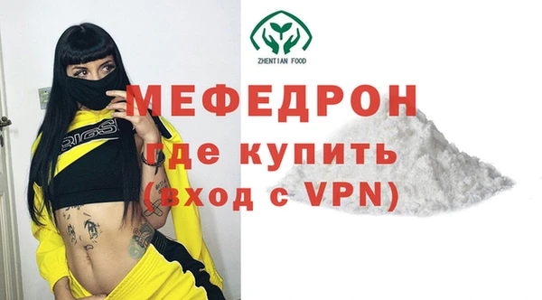mix Вязники