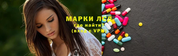 не бодяженный Вяземский