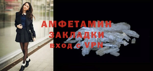 кокс Володарск