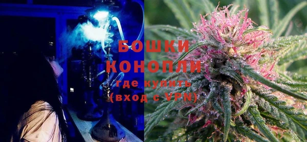 кокс Володарск