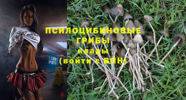 кокс Володарск