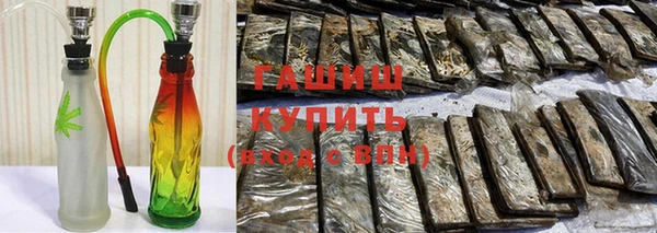 mdpv Волосово