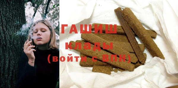 кокс Володарск
