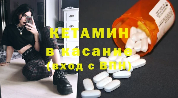 кокс Володарск