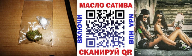 ТГК вейп с тгк  Купить закладки  Лесозаводск 